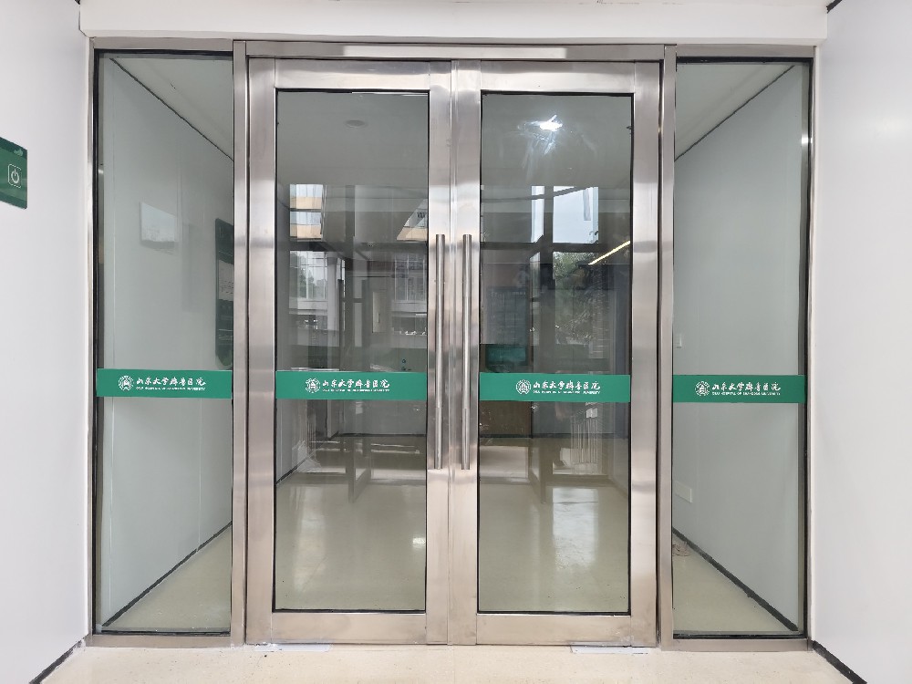 齐鲁医院乙级钢质防火玻璃门